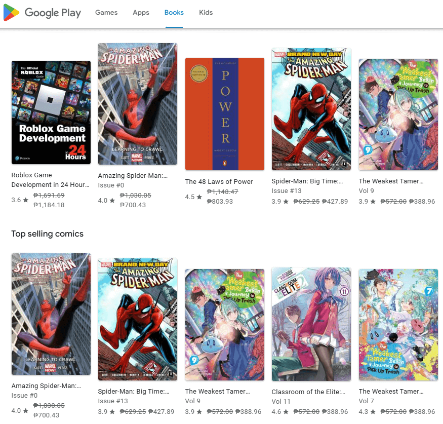 Google Play Books